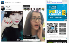 掘图志缩略图