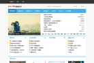 绝想日记网缩略图