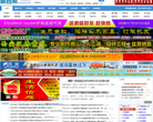 西安聚合网缩略图