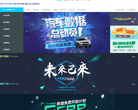 聚合数据缩略图