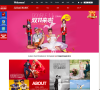 聚焦摄影缩略图