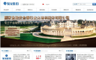 聚龙股份缩略图
