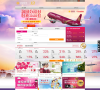 吉祥航空官方网站缩略图