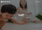 骏丰频谱官网缩略图