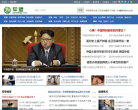 军盟网缩略图