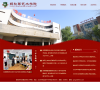 解放军艺术学院官方网站缩略图