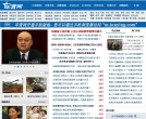 军营网缩略图