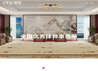上海君悦律师事务所缩略图