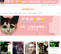 聚橙网缩略图
