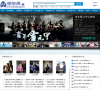剧情网缩略图