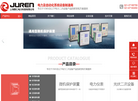 上海聚仁电力科技缩略图