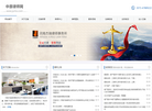 河南杰瑞律师事务所缩略图