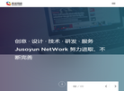 聚搜云网络缩略图
