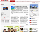 居外网缩略图