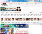 聚俠网缩略图
