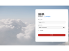 聚信国际融资租赁缩略图