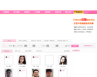 聚缘网缩略图