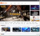 橘子VR缩略图