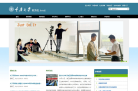 重庆大学教务处缩略图