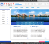 华南理工大学广州学院教务处缩略图