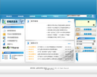 金陵科技学院教务处缩略图