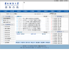 吉林财经大学教务处缩略图