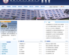 云南师范大学文理学院教务网缩略图