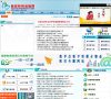 莒县教育信息网缩略图
