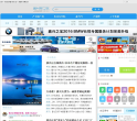 嘉兴第九区缩略图