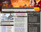 多玩游戏网剑网3官方合作专区缩略图