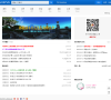 剑三PVE官方站缩略图