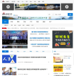 新浪江西缩略图