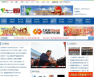 中国青年网江西频道缩略图
