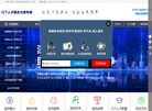 宝德网络技术缩略图