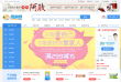金象网缩略图