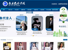 赣州飞乐文化发展缩略图
