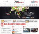 今视网缩略图