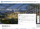 江西玻璃钢制品缩略图