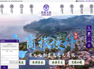 江西玖景优创规划设计缩略图