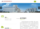 进口牛肉牛排批发缩略图