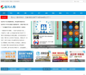 嘉兴人网缩略图