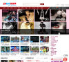 江西综艺娱乐网缩略图