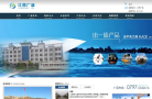 江西广蓝缩略图