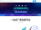 青山湖区小目标网络工作室缩略图