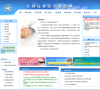 江西远程医学教育网缩略图