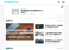 嘉兴移动智慧校园缩略图