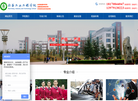 南昌铭雅教育咨询缩略图