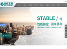 北京京仪高科仪器缩略图
