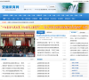 安顺教育网缩略图