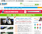 江阴信息港_缩略图